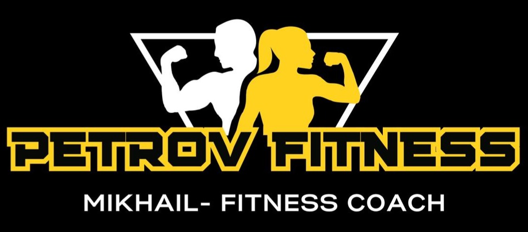 Petrov Fitness logo